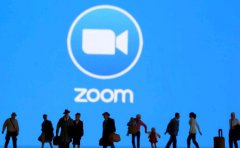 Zoom美國用戶遭遇部分中斷服務已經恢復