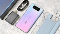 華碩ZenFone 7實測性能跑分令人驚喜