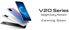 Vivo V20系列預計將于10月12日在國內上市