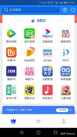 歐博allbet手機app