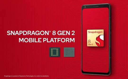 首波搭載高通Snapdragon 8 Gen 2 旗艦處理器的手機(jī)，最快將于2022年底問世推出。