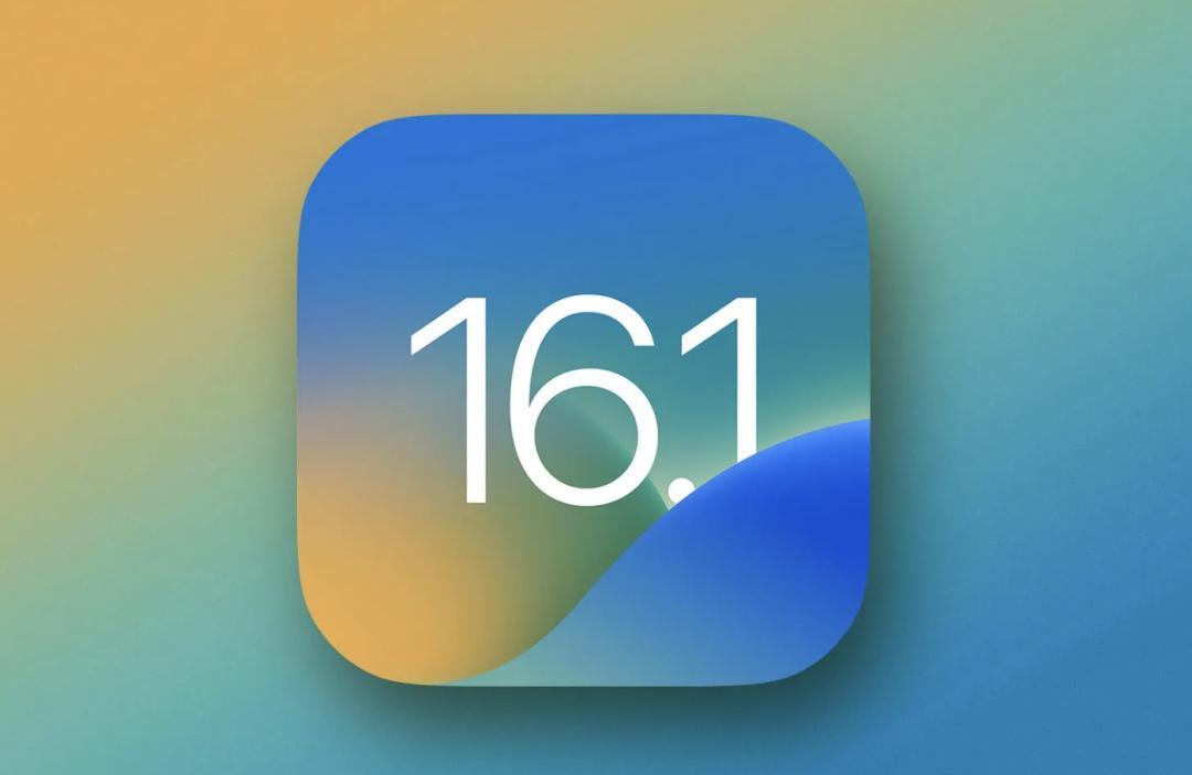 蘋(píng)果iOS 16.1剛發(fā)布已有災(zāi)情！網(wǎng)怒：WiFi容易斷