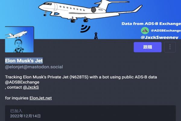 JackSweeney立刻在Mastodon平臺上重新建立ElonMusk'sJet新帳號。