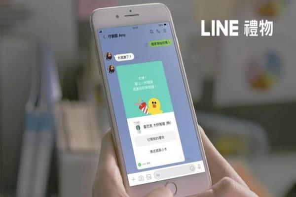 社交送禮平臺(tái)“LINE禮物”正式上線。