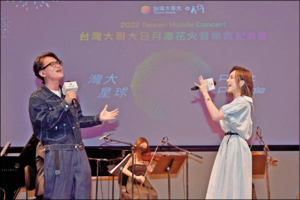 閻奕格、卓義峯將共同演繹五月天《最好的一天》，期待以歌聲讓所有聽(tīng)眾充滿勇氣與力量。