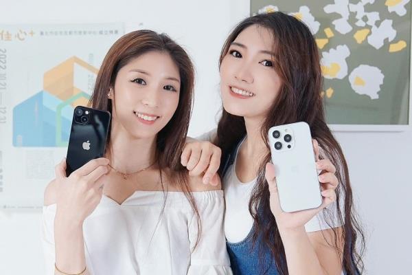 春節(jié)購機趁現(xiàn)在iPhone14Pro直降1千6、iPhone13下殺86折。