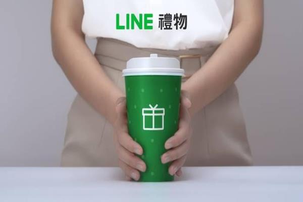 社交送禮平臺(tái)“LINE禮物”正式上線。