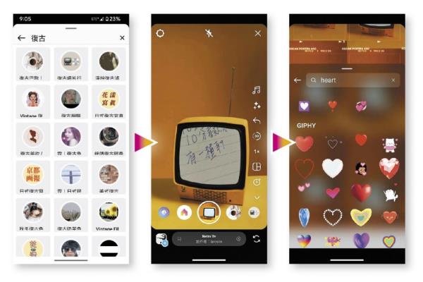 →點擊“特效”，輸入搜尋關(guān)鍵字“復(fù)古”或“vintage”，從中選取要套用的濾鏡特效后，即可點擊影片錄制按鈕進(jìn)行拍攝。→選用黃色復(fù)古老電視“RetroTv”特效模版為例，錄制影片時，手寫的畫面會被放進(jìn)小小的電視框內(nèi)呈現(xiàn)，可為影片聚焦加分?！瓿捎捌?，若覺得有點過于單調(diào)，可直接于影片底端往上滑動，用IG內(nèi)建的動態(tài)貼圖進(jìn)一步為影片增添裝飾。