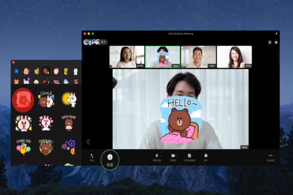 LINE稍早針對Windows及Mac兩大平臺電腦推出“7.1.0”最新版，并主要針對視頻通話推出新功能。