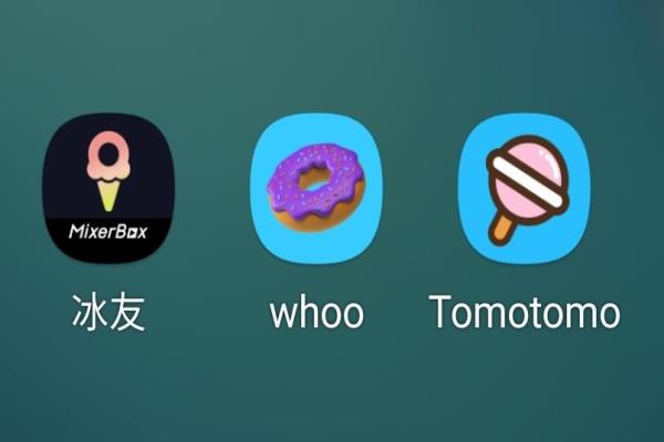 網(wǎng)友推薦不少替代App。