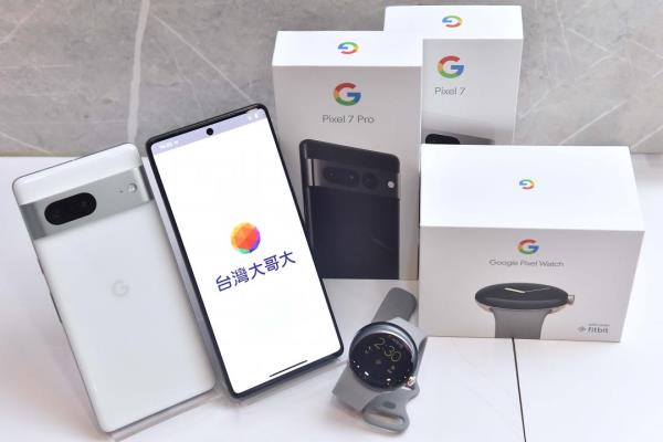 谷歌Pixel7系列電信資費(fèi)公開。