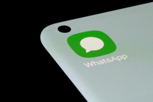 WhatsApp在最新版本加入“代理服務器”功能。