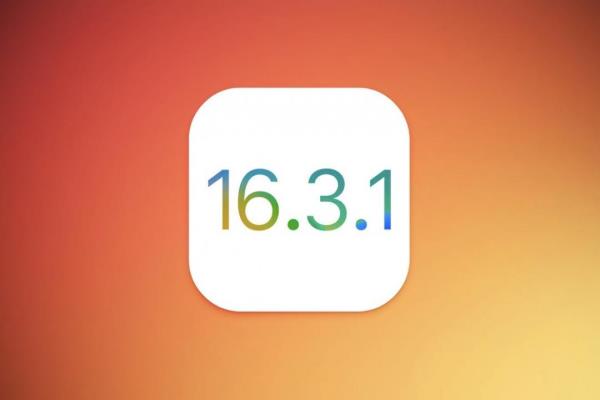 蘋果上周釋出iOS16.3.1。