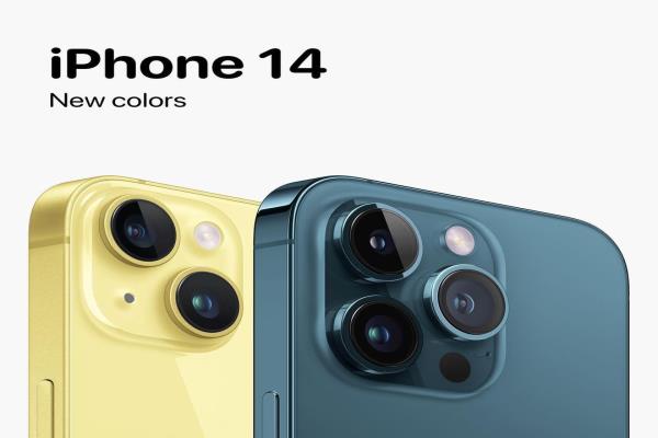 除了平價(jià)版iPhone14可能有黃色，iPhone14Pro系列也傳出將有“藍(lán)綠色”新色。