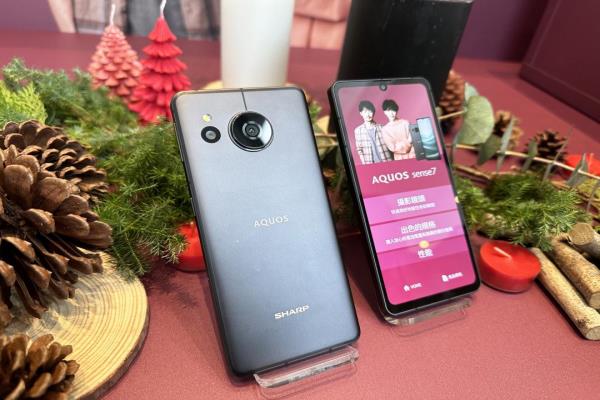 夏普終于引進(jìn)新手機(jī)！12月開賣中階AQUOS sense7搭大感光元件