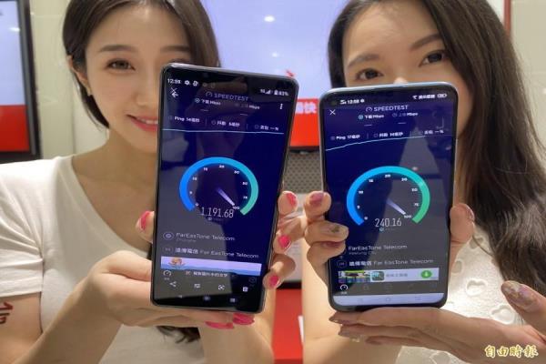 上半年5G 網(wǎng)速PK誰最快？Speedtest 公布電信最新排名