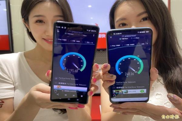 第一季5G網速大比拚！Speedtest 公布5大電信最新排名