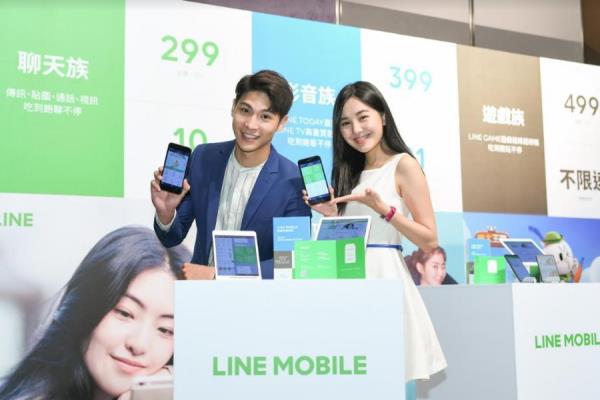 4G 仍有吸引力！電信業(yè)交手 499、399 低價吃到飽