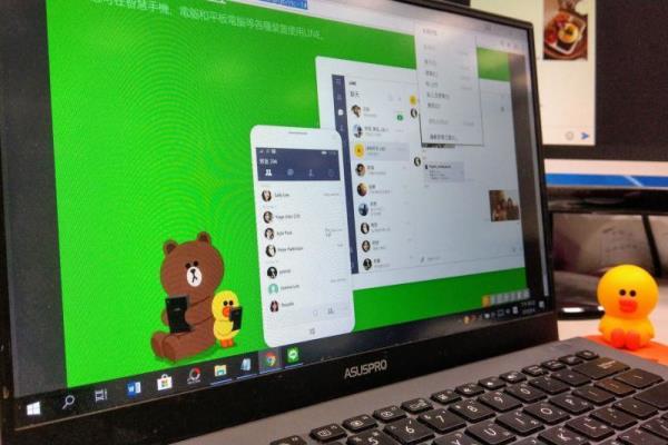 LINE 電腦版“分享屏幕畫面”功能升級！多人視頻簡報會議這樣用