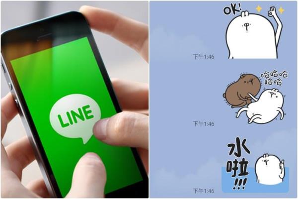 “水啦”LINE 最新動態(tài)貼圖一招免費限時下載！給你防疫搭車好心情