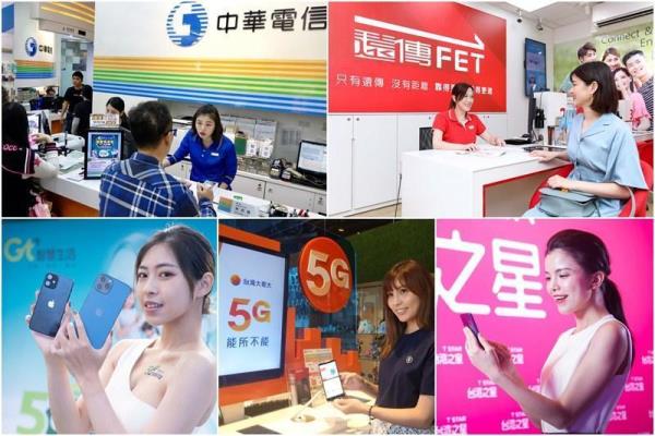 春節(jié)換新機別撲空！5大電信門市過年營業(yè)時間懶人包一次看