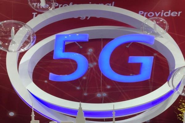 5G 資費(fèi)可能超貴！NCC：將以政策調(diào)整、延續(xù)“4G 精神”