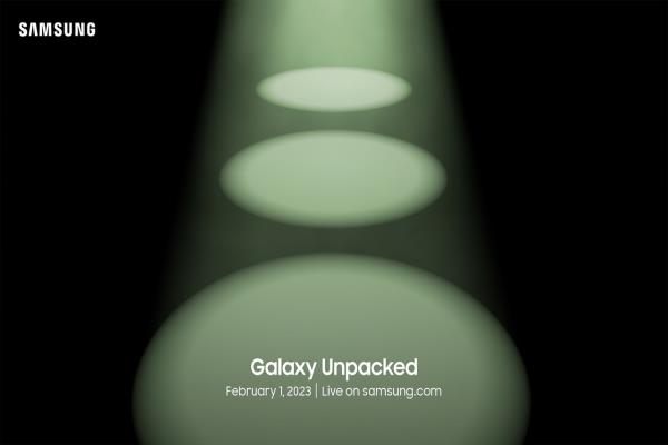 三星Galaxy S23要來了！2月2日凌晨Unpacked 2023登場、傳鏡頭有2億畫素