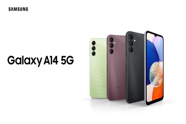 三星入門級(jí)5G手機(jī)Galaxy A14 5G登場(chǎng) 支援SD卡、5000mAh大電量